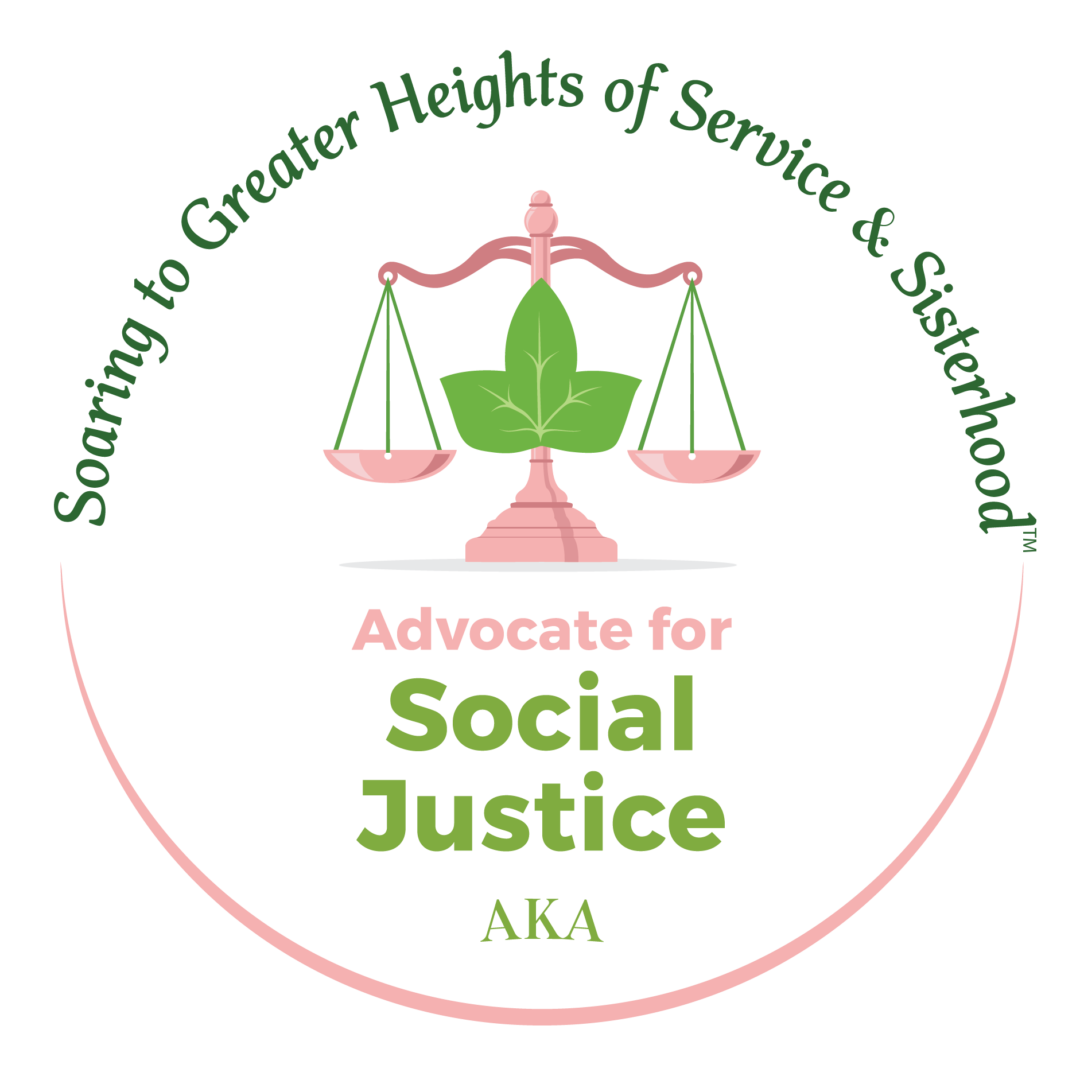 social-justice-logo